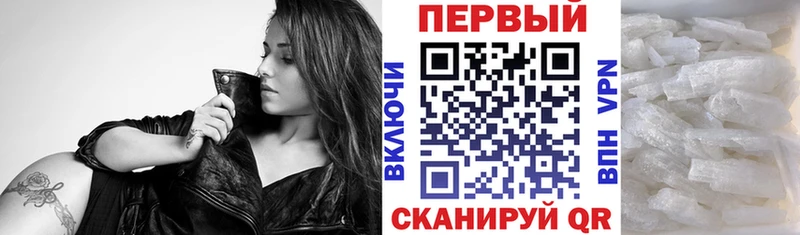 KRAKEN ТОР  Кремёнки  АМФЕТАМИН VHQ 