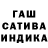 Метадон белоснежный Ateist