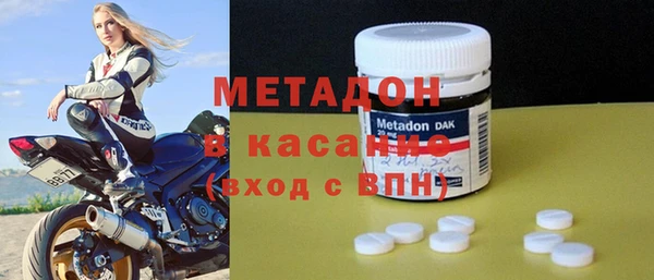 2c-b Алексеевка