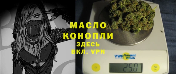 кокаин VHQ Алексин