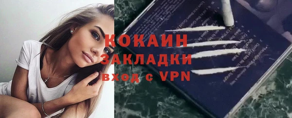 2c-b Алексеевка