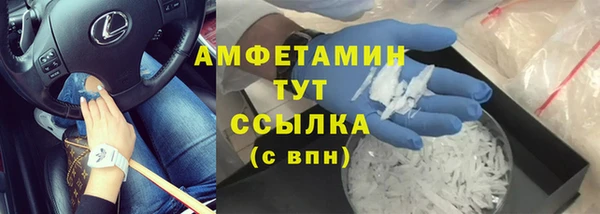 2c-b Алексеевка