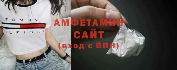 кокаин VHQ Алексин