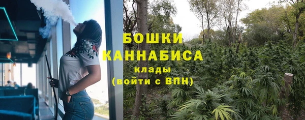 МДМА Алзамай