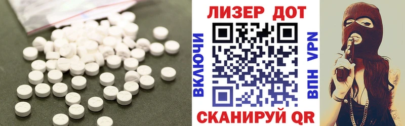 blacksprut ССЫЛКА  shop Telegram  LSD-25 экстази ecstasy  Кремёнки 