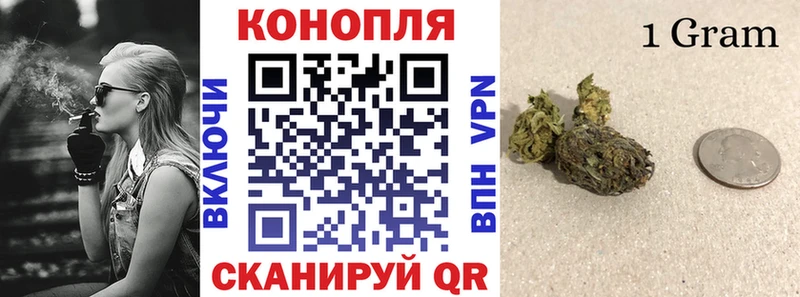 Шишки марихуана Bruce Banner  как найти закладки  Кремёнки 